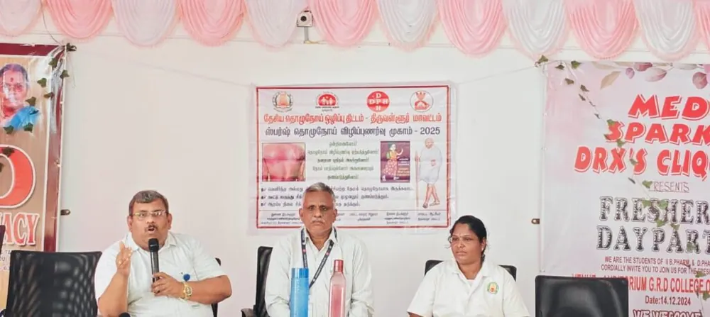 Leprosy awareness panel session