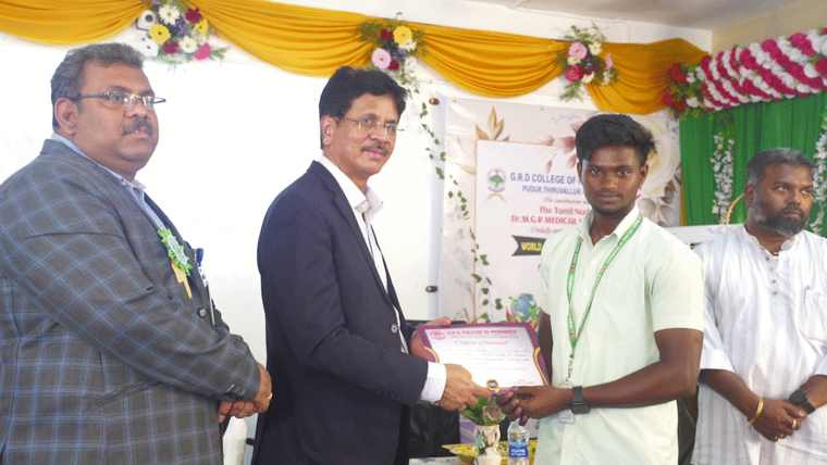 World Environment Day Program photo 7 at GRD College of Pharmacy